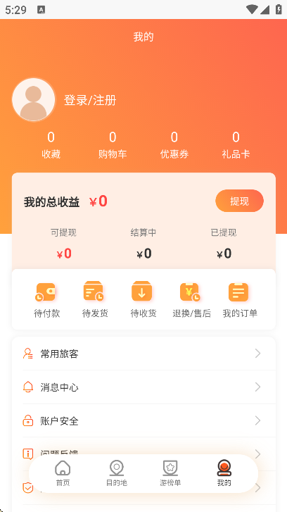 ������app��׿��