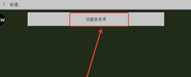 �ҵ�����򻯰�����(Minicraft)