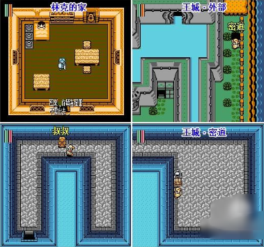 �����ﴫ˵����������������İ�����