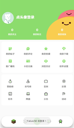 ֽ��������׿������