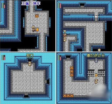 �����ﴫ˵����������������İ�����