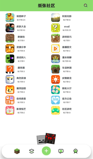 ֽ��������׿������