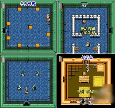 �����ﴫ˵����������������İ�����