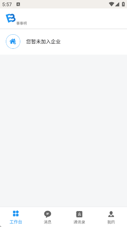 ���������°�����