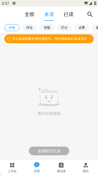 ���������°�����