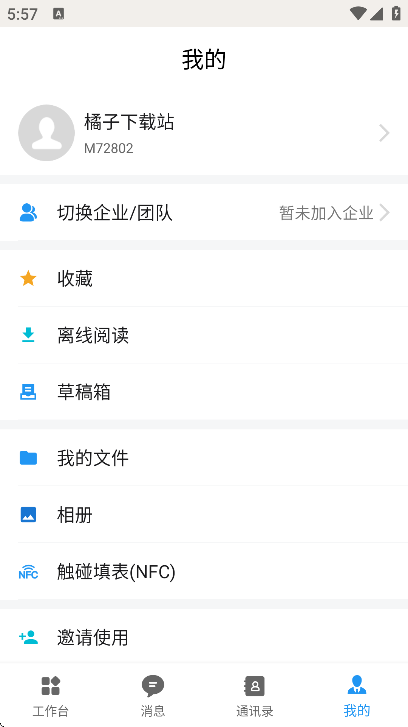 ���������°�����