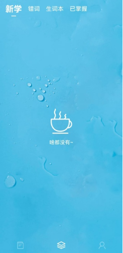 ���ױ����ʰ�׿������