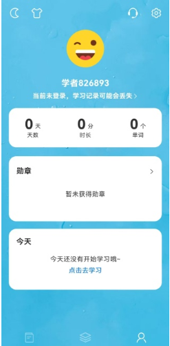 ���ױ����ʰ�׿������