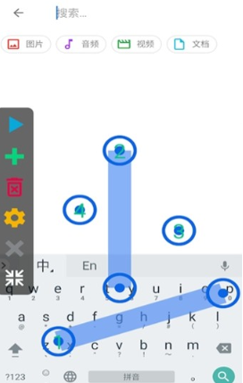 �Զ����������°�����