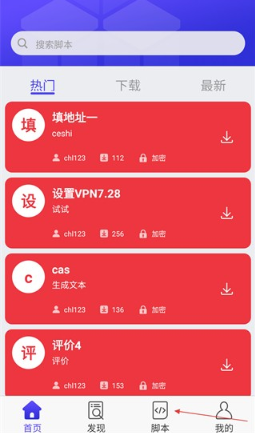 ��ľ���app�ٷ�������