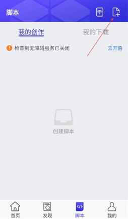 ��ľ���app�ٷ�������