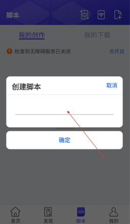 ��ľ���app�ٷ�������