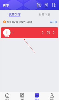 ��ľ���app�ٷ�������