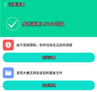 ����������ʦ�ֻ���