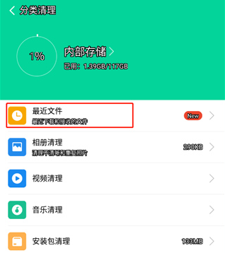 ����������ʦ�ֻ���