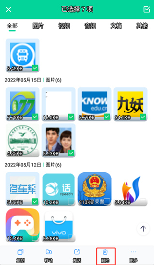 ����������ʦ�ֻ���