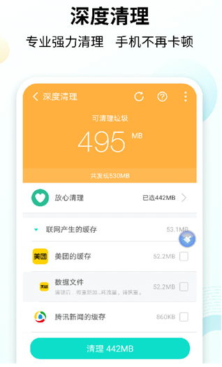 ����������ʦ�ֻ���