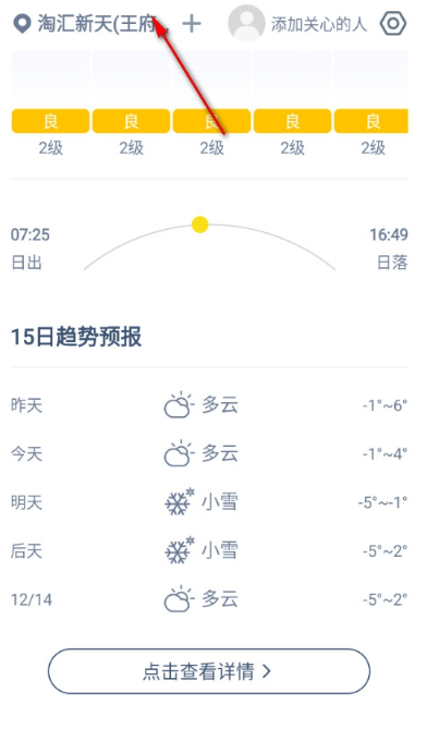 ��֪�������ذ�׿������