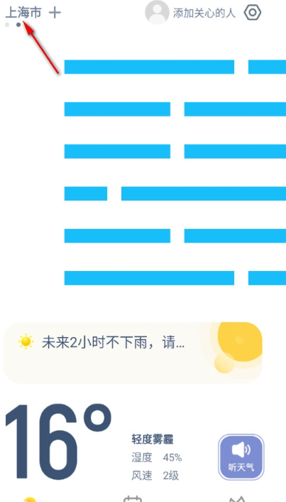 ��֪�������ذ�׿������