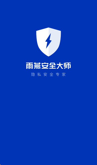 ���లȫ��ʦ���°汾