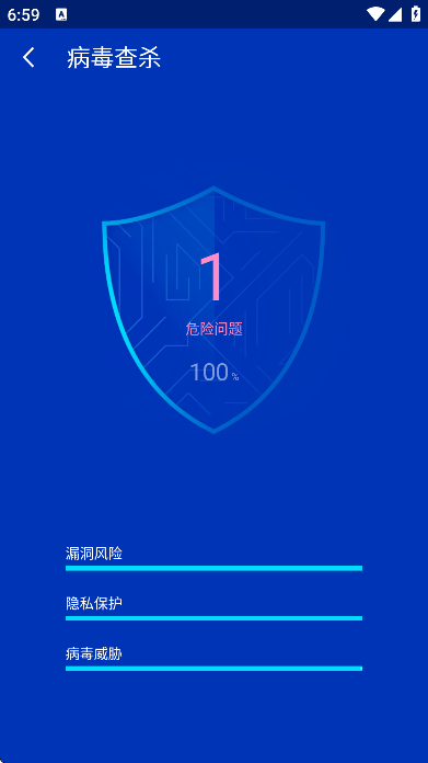 ���లȫ��ʦ���°汾