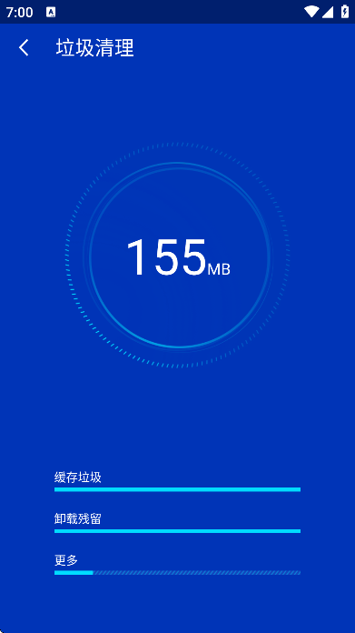 ���లȫ��ʦ���°汾