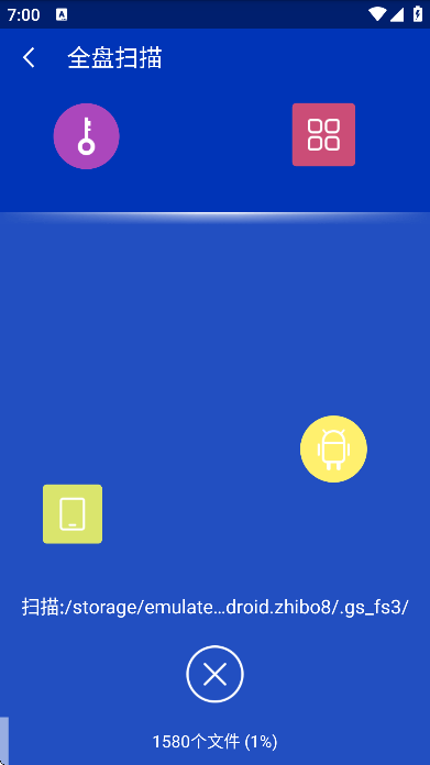 ���లȫ��ʦ���°汾