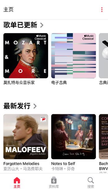 Applemusic�ŵ����������2026