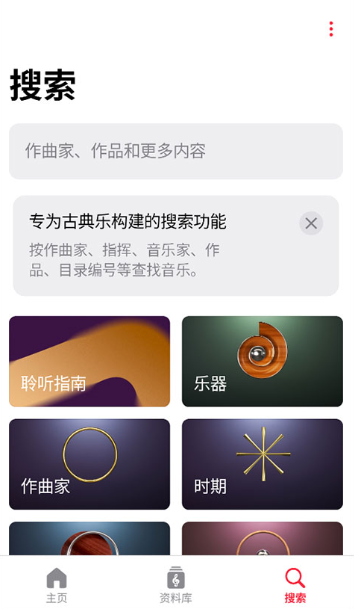 Applemusic�ŵ����������2026