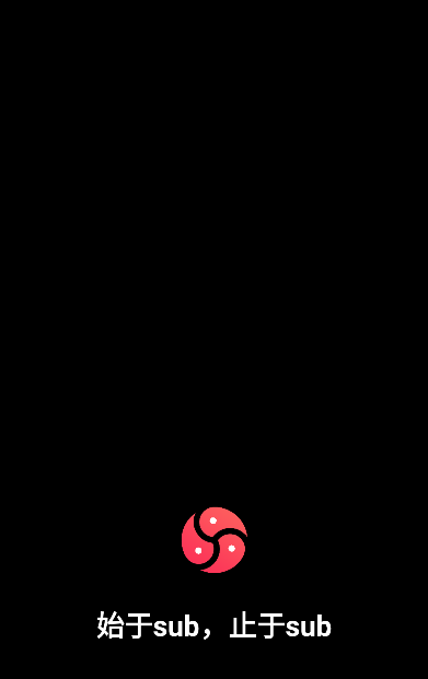 sub�罻�����ٷ���