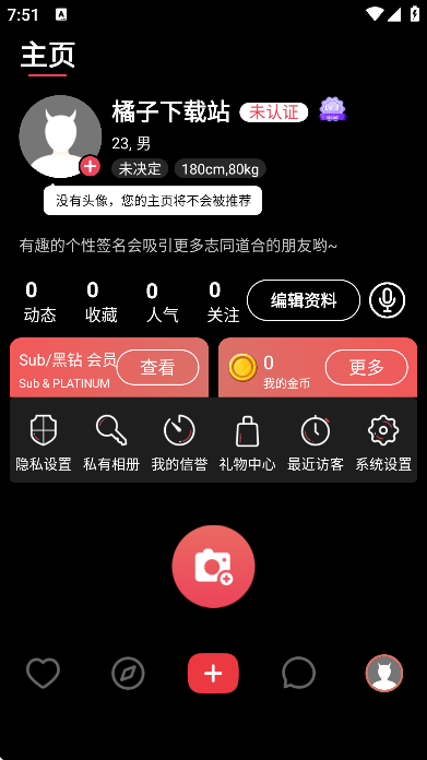 sub�罻�����ٷ���