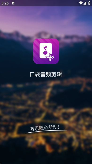 ��Ƶ�����������°�