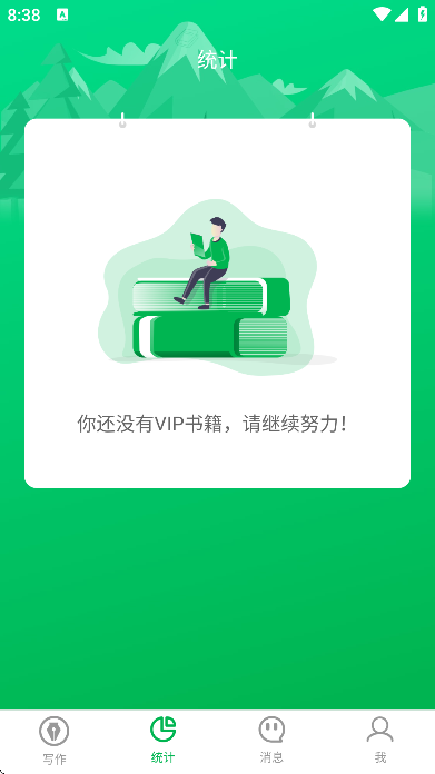 ��¬�����������ذ�װ�ֻ���