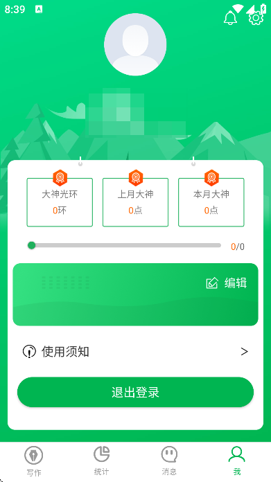 ��¬�����������ذ�װ�ֻ���