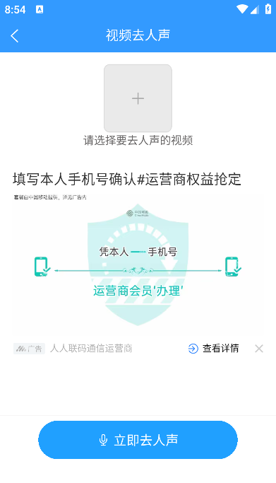 ��ʽ������Ѱ�app