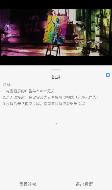 ��ӰӰ��app��׿��