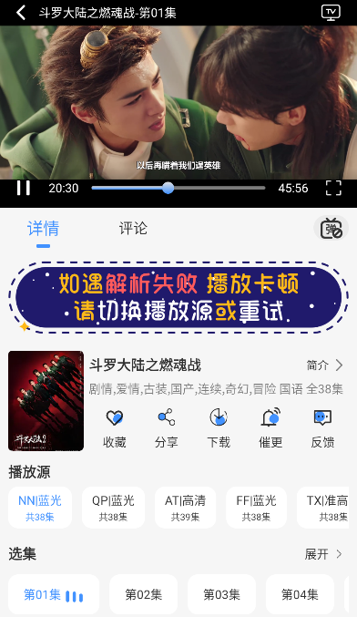 ��ӰӰ��app��׿��