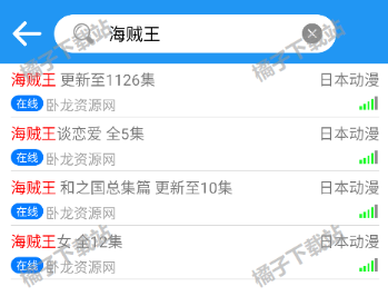 ��Ұ����app�ֻ���