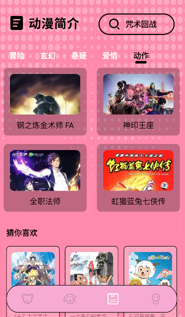 ���������������2026