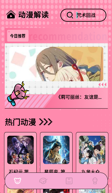 ���������������2026