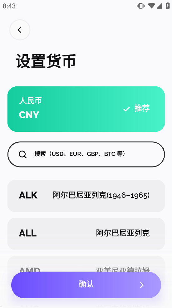 Ivy Wallet��������