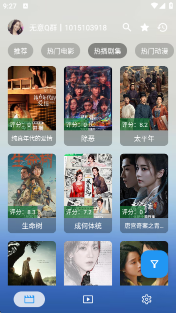 ������app�ٷ�������