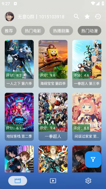 ������app�ٷ�������