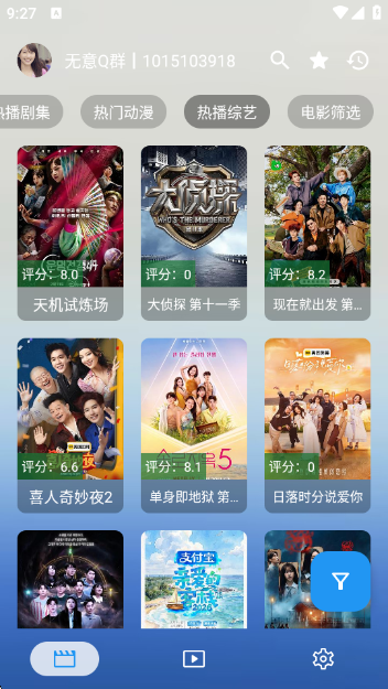 ������app�ٷ�������