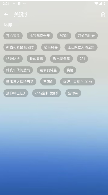 ������app�ٷ�������