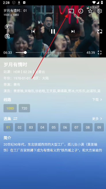 ������app�ٷ�������