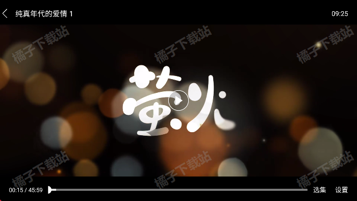 okӰ��tv��ٷ�����