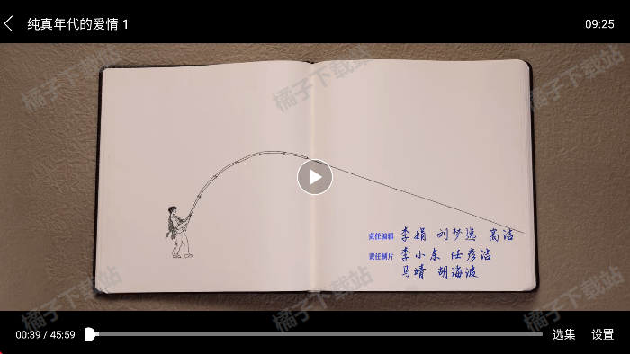 okӰ��tv��ٷ�����