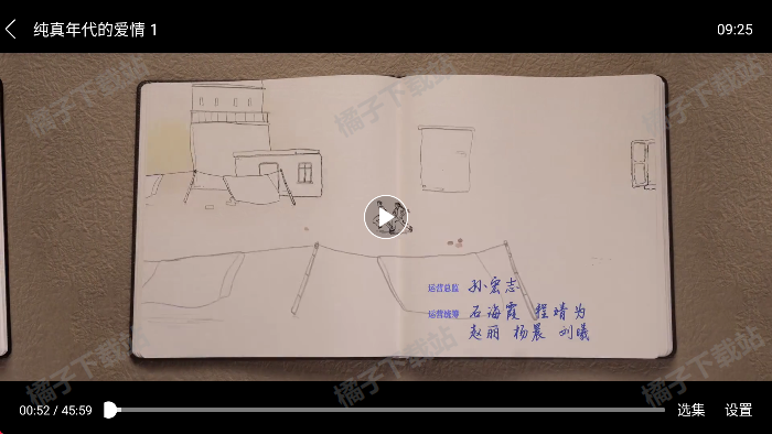 okӰ��tv��ٷ�����