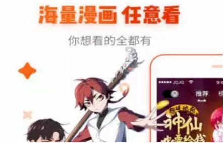 ��������app���ذ�װ